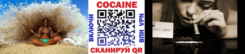 KRAKEN зеркало  Североморск  Cocaine Боливия 