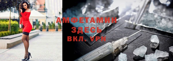 соль курить ск Абдулино