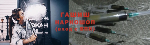 крисы Абаза