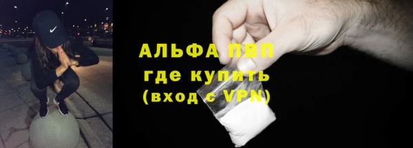 наркотики Нея