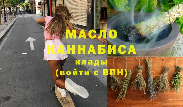 крисы Абаза