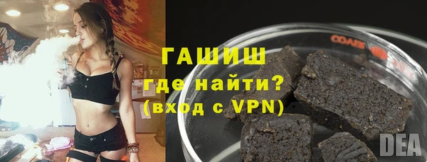 соль курить ск Абдулино