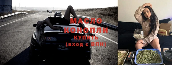 наркотики Нея
