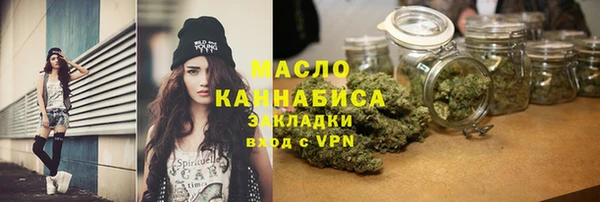 наркотики Нея