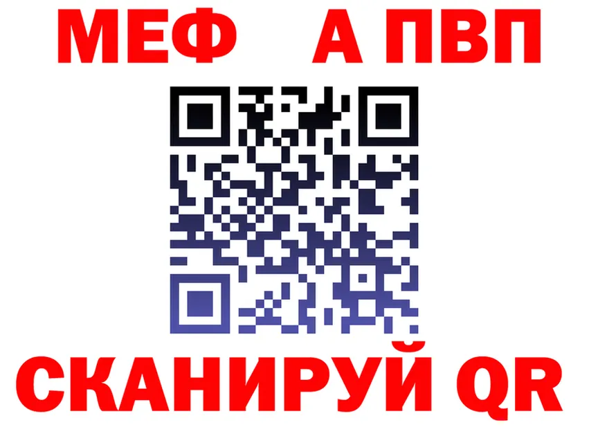 МЯУ-МЯУ VHQ зеркало маркетплейс OMG Североморск