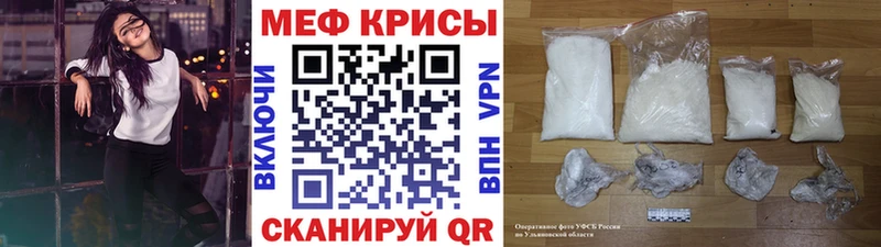 МЕФ 4 MMC  Североморск 