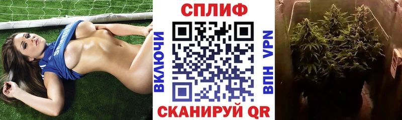 Канабис планчик  KRAKEN tor  Североморск 